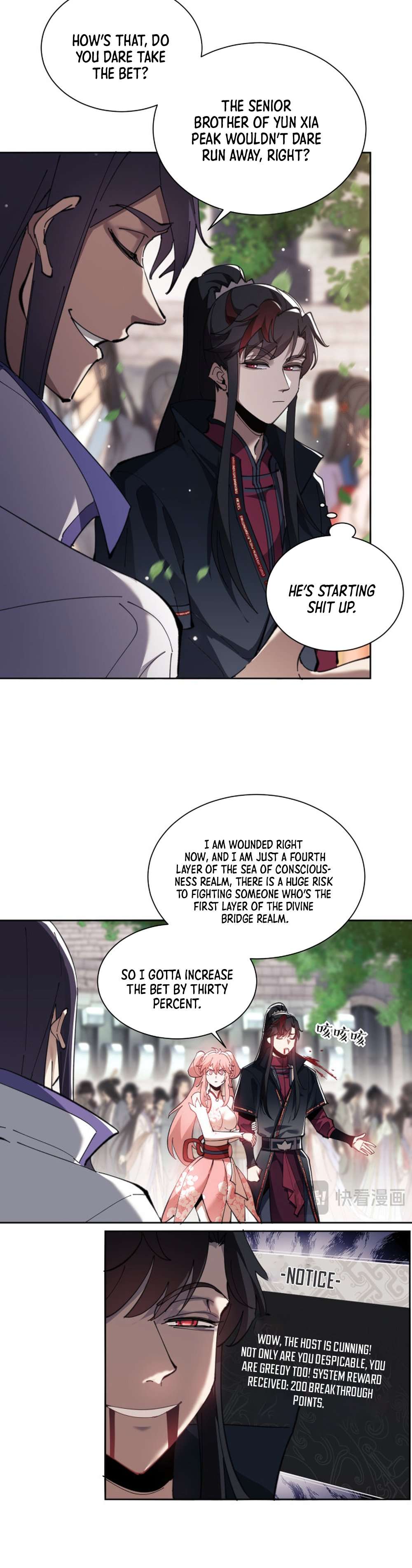 Chapter 7 - Image 9