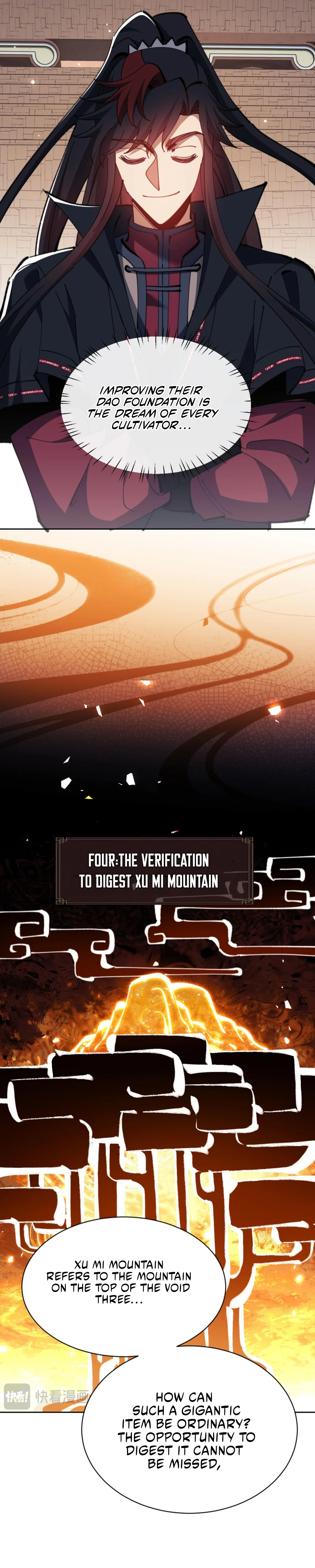 Chapter 73 - Image 3