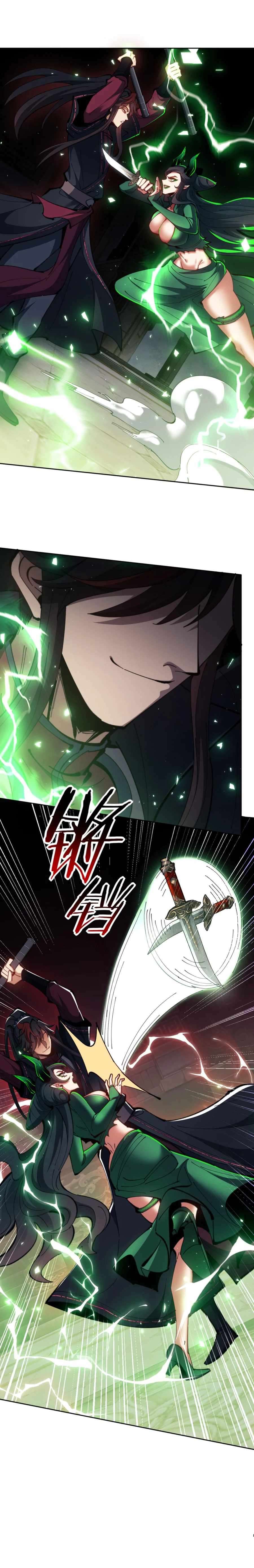 Chapter 75 - Image 13