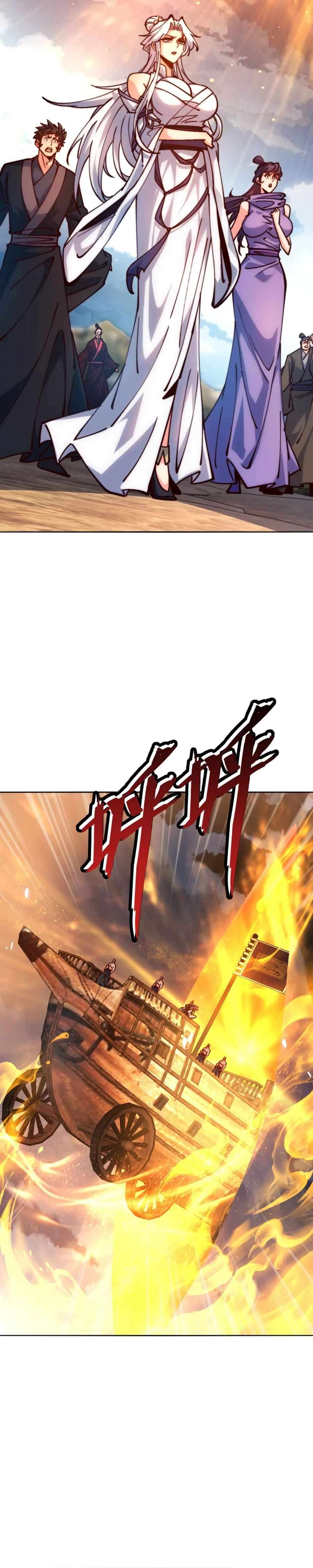 Chapter 76 - Image 12