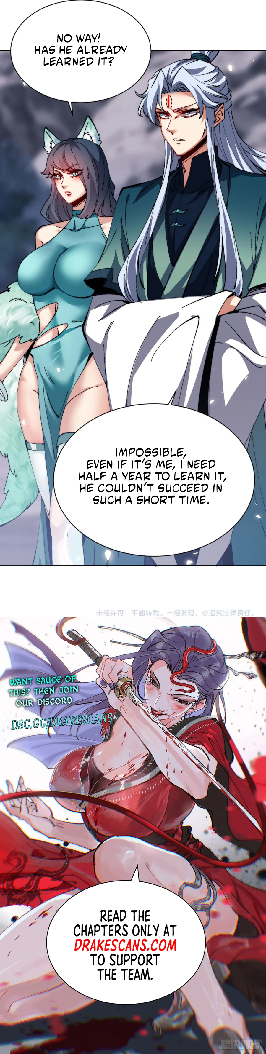 Chapter 79 - Image 23