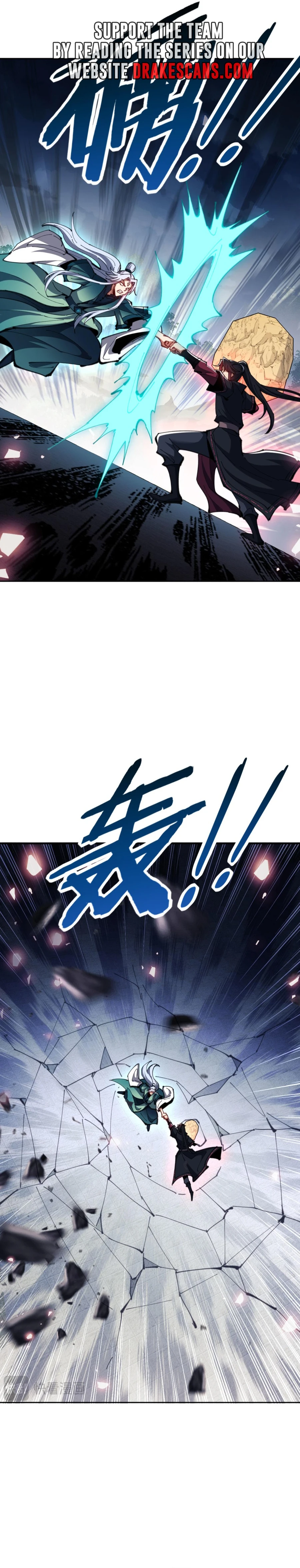 Chapter 81 - Image 12
