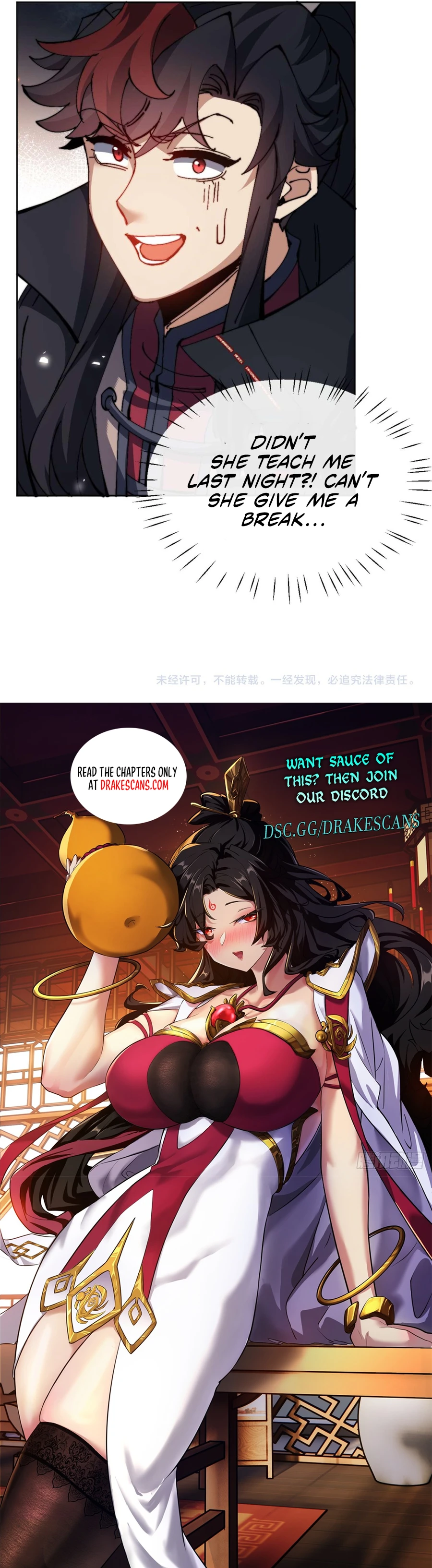 Chapter 84 - Image 25