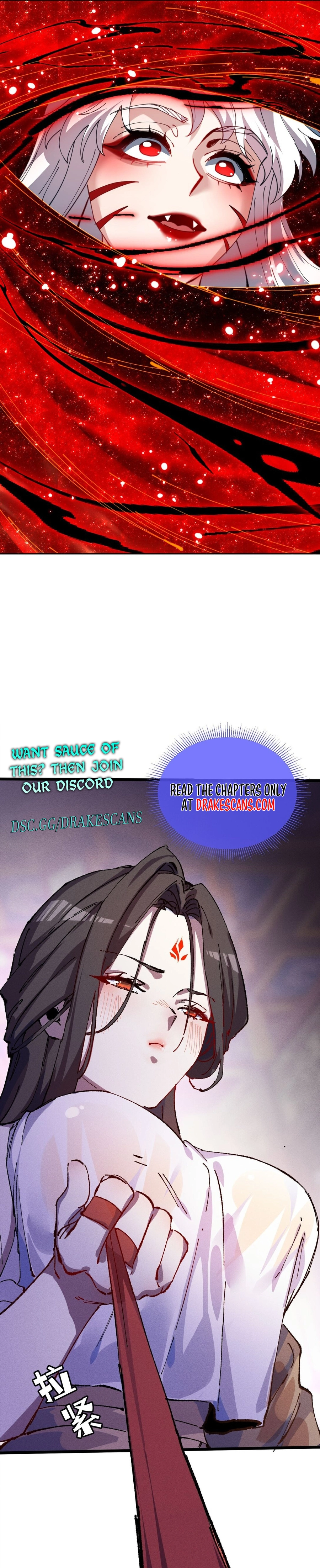 Chapter 93 - Image 23