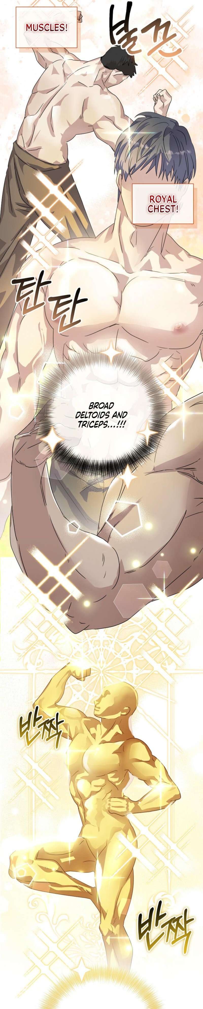 Chapter 1 - Image 35