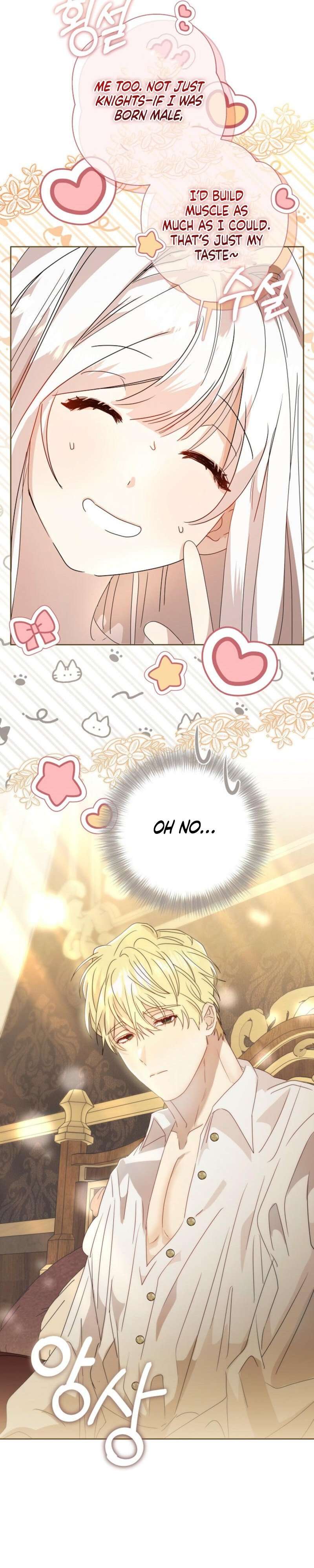 Chapter 1 - Image 39