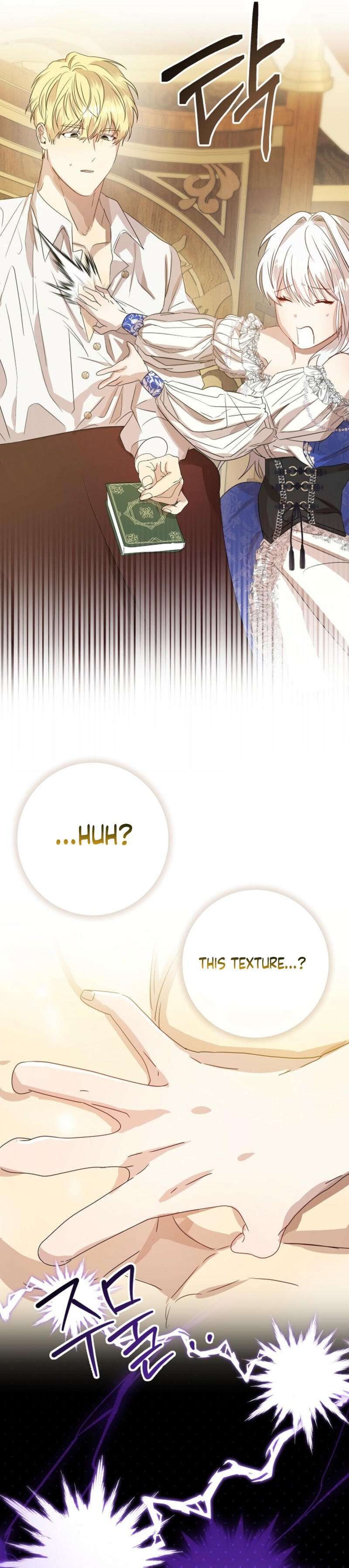 Chapter 1 - Image 41