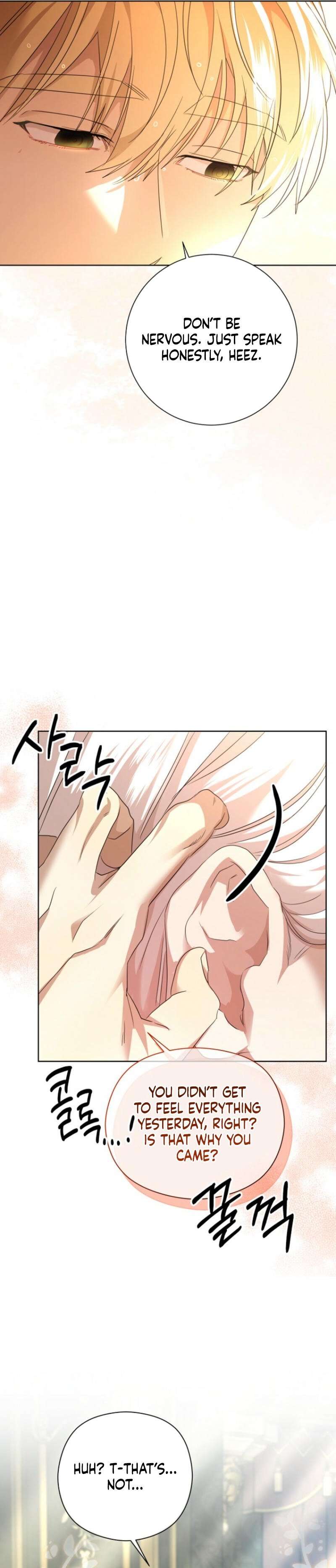Chapter 2 - Image 25