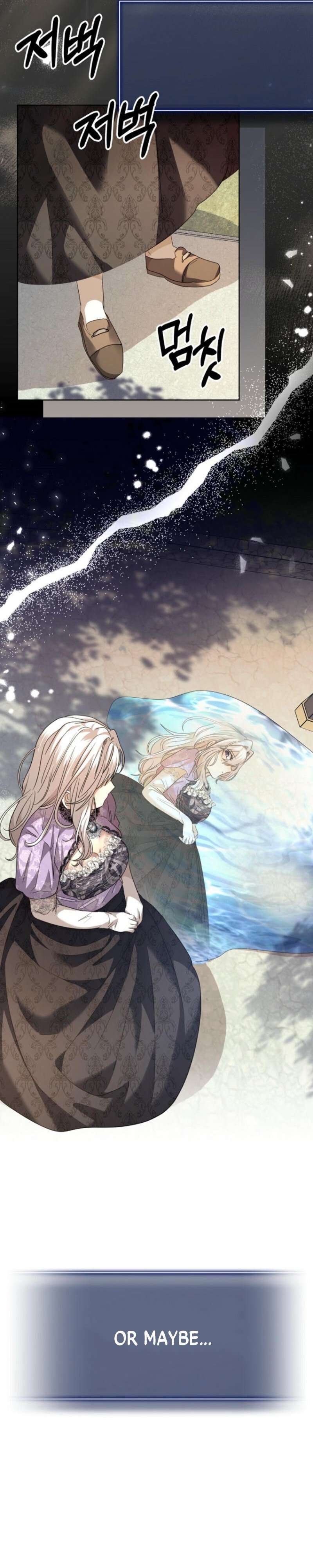 Chapter 3 - Image 12