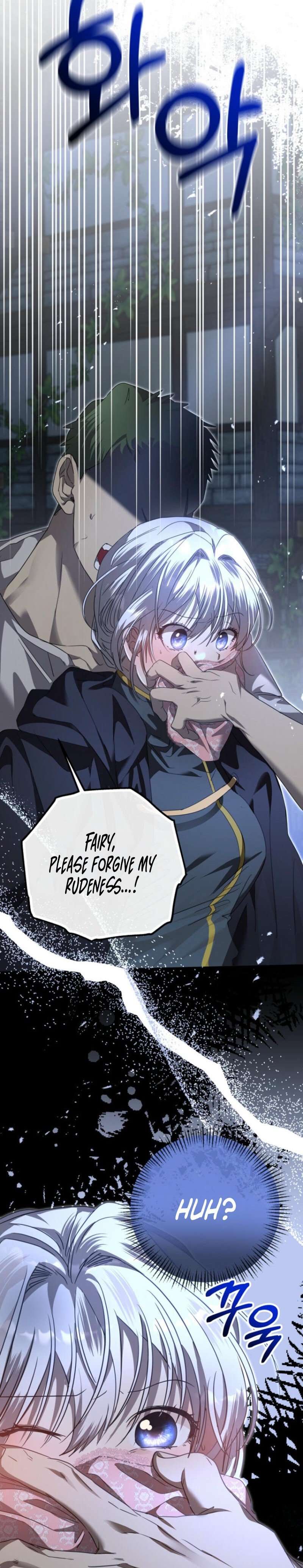 Chapter 3 - Image 45