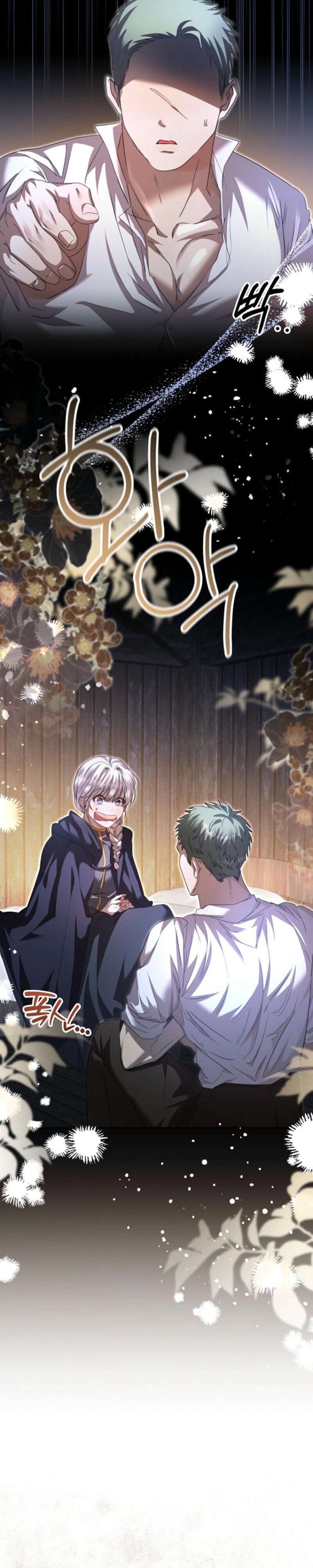 Chapter 4 - Image 2