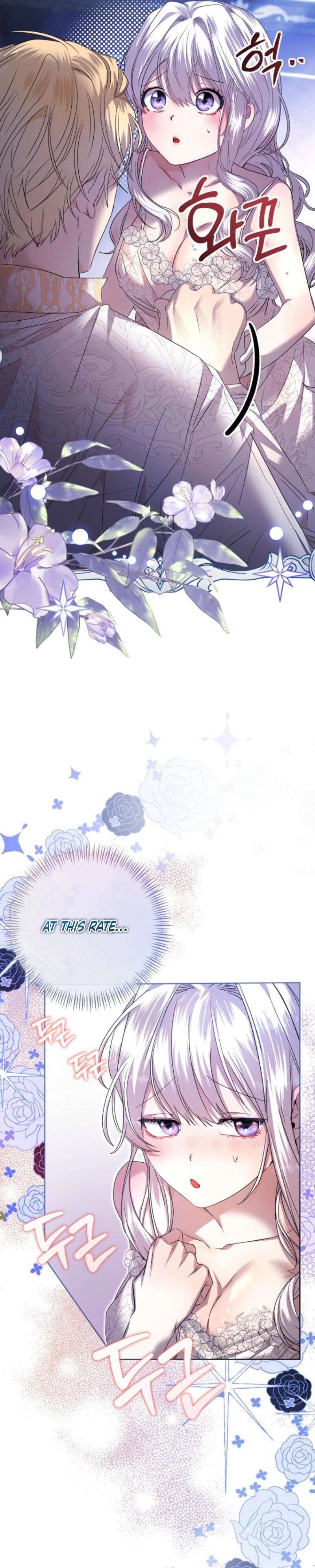 Chapter 5 - Image 15