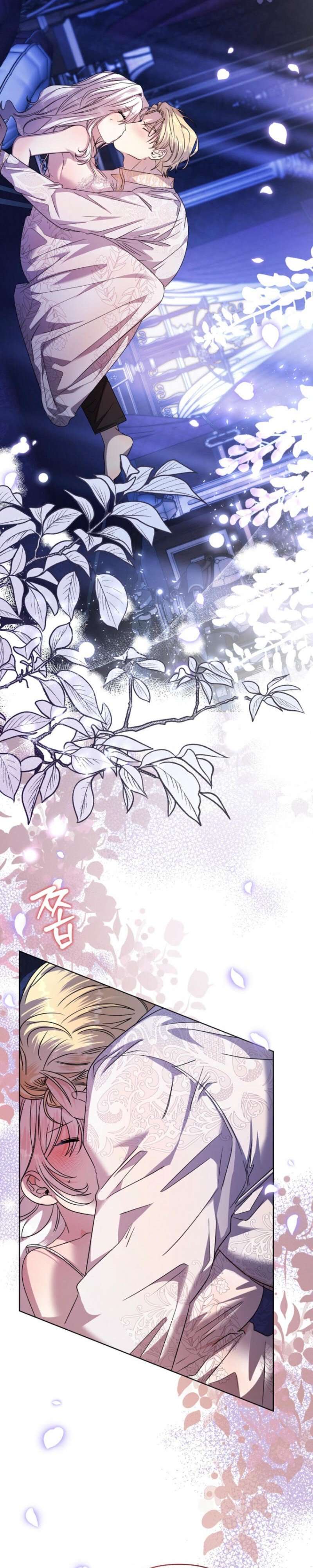 Chapter 5 - Image 22