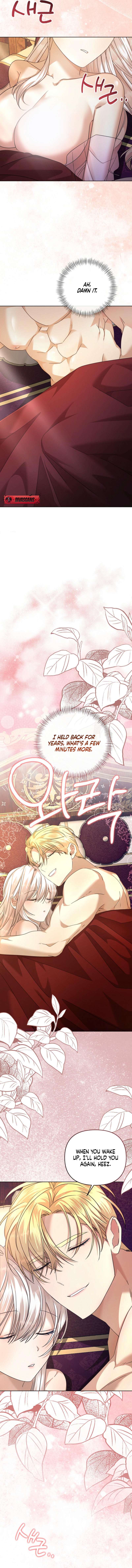 Chapter 7 - Image 16