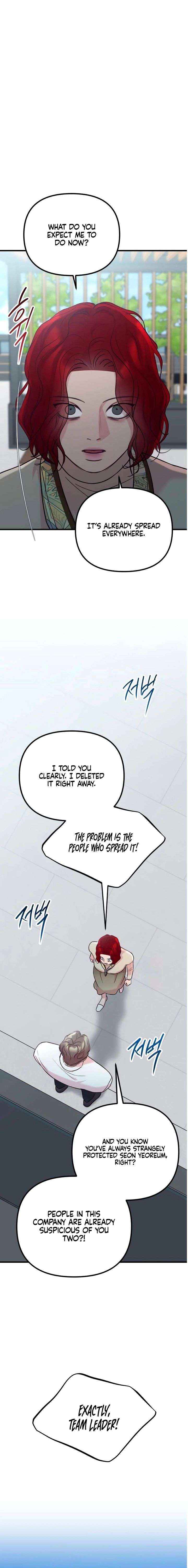 Chapter 103 - Image 14