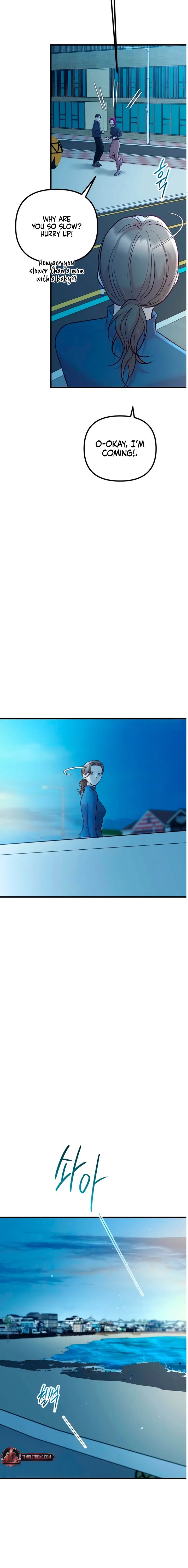 Chapter 106 - Image 7