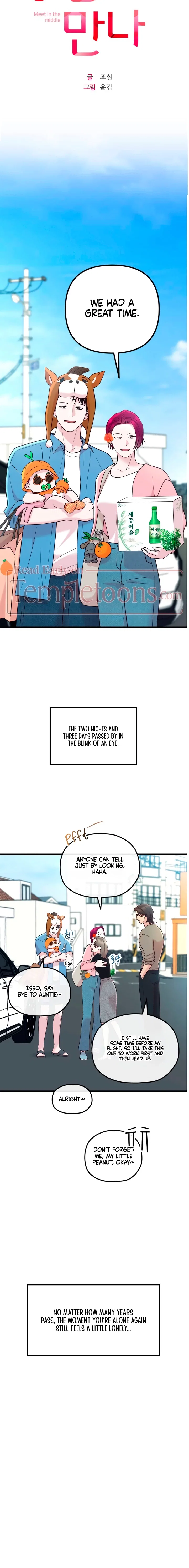 Chapter 106 - Image 9