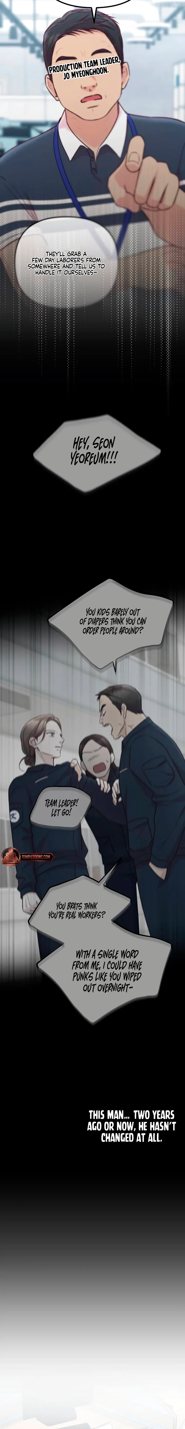 Chapter 108 - Image 12