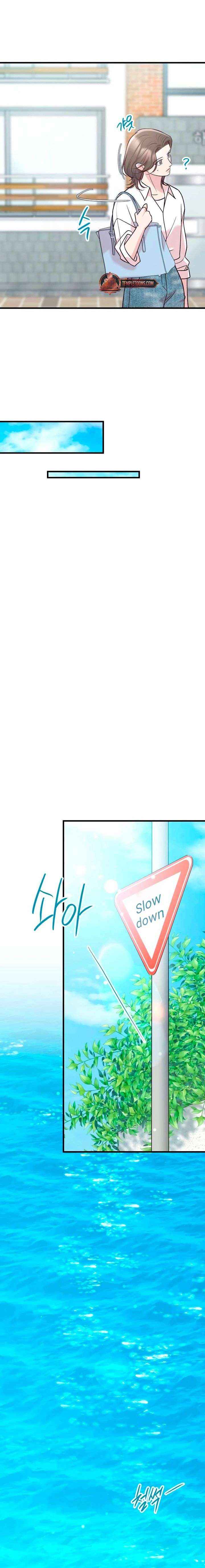 Chapter 111 - Image 7