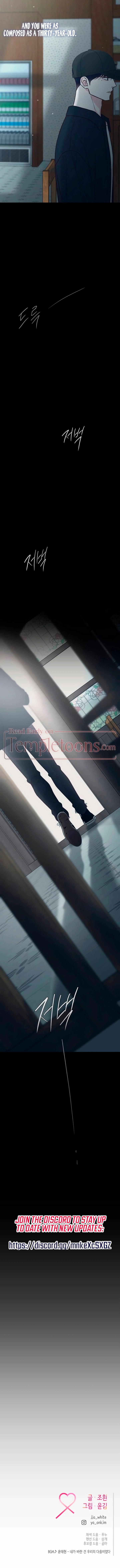 Chapter 114 - Image 33