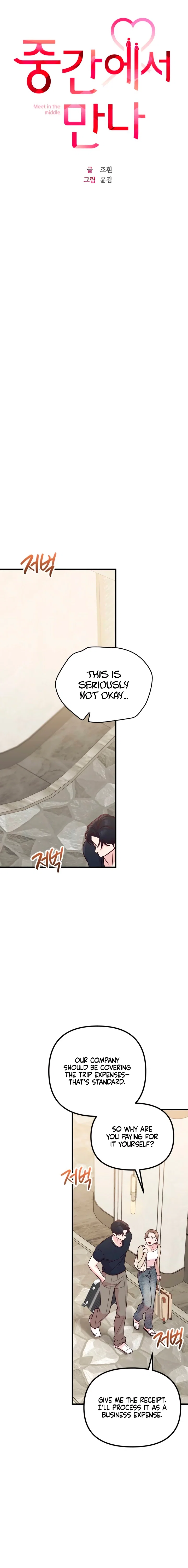 Chapter 118 - Image 6