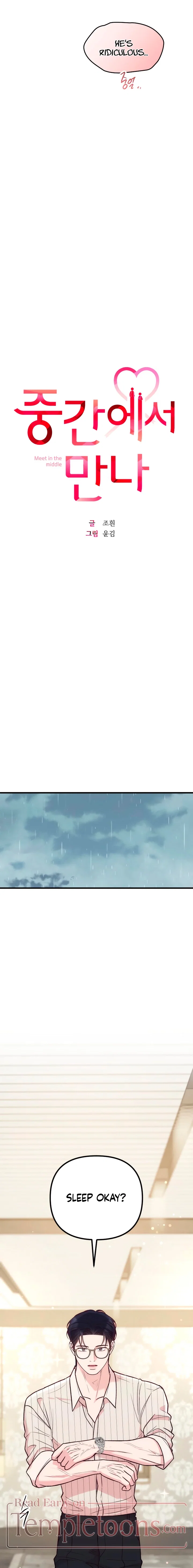 Chapter 120 - Image 11