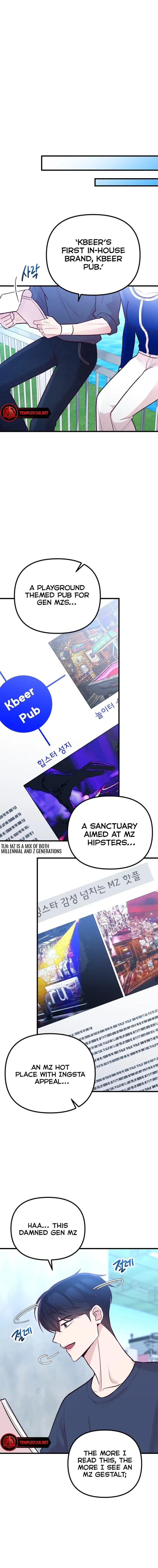 Chapter 19 - Image 3