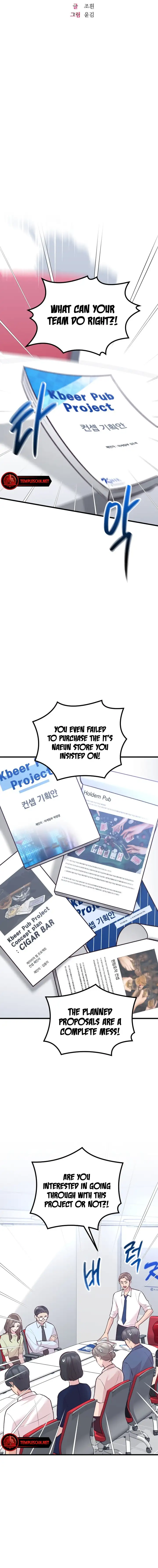 Chapter 19 - Image 9