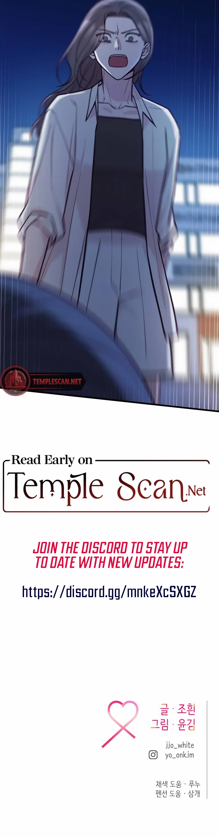Chapter 39 - Image 16