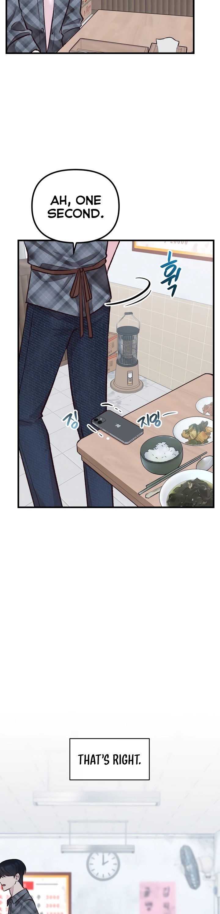 Chapter 4 - Image 23