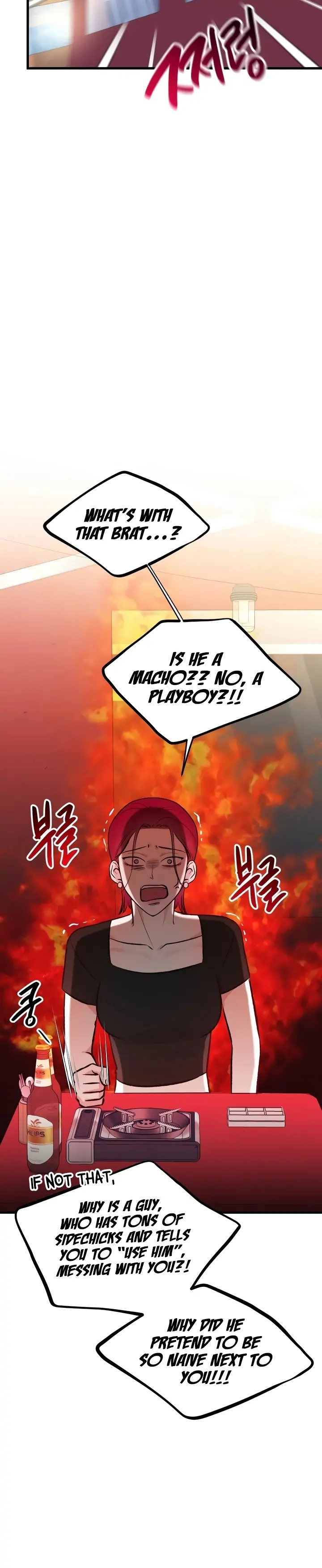 Chapter 5 - Image 6