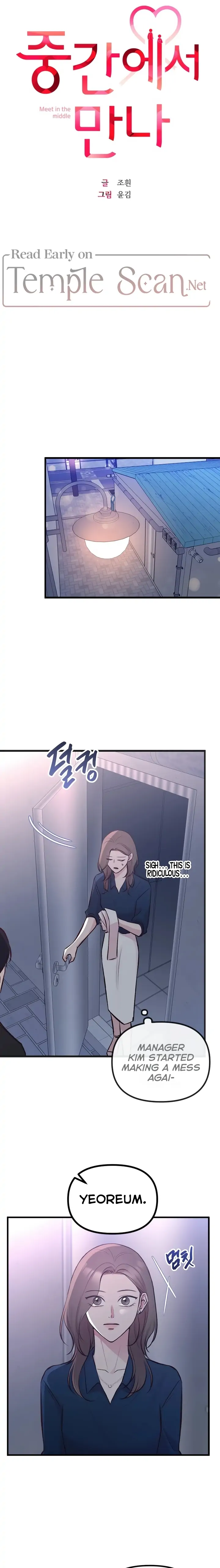 Chapter 6 - Image 10