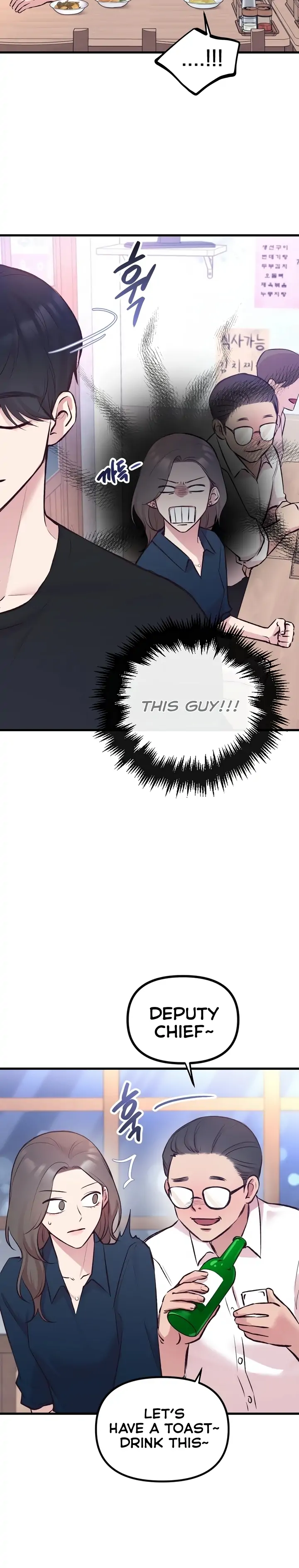 Chapter 6 - Image 3