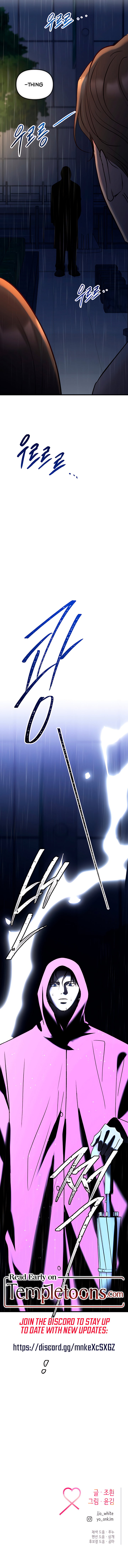 Chapter 93 - Image 17