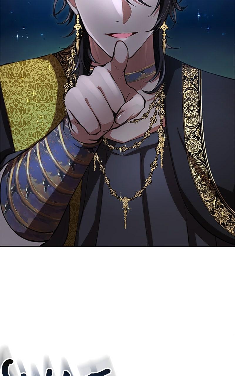 Chapter 51 - Image 2