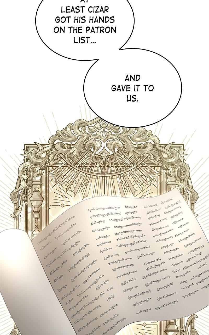 Chapter 51 - Image 52