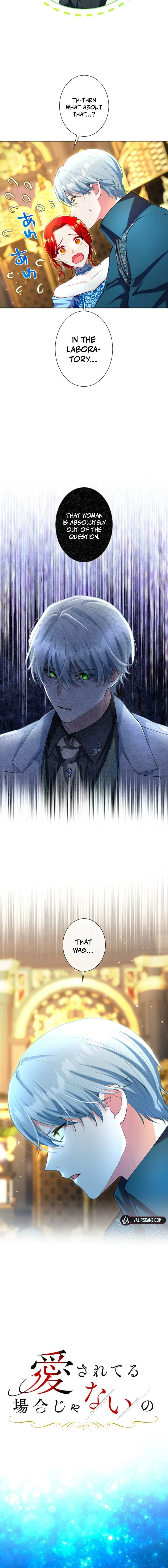 Chapter 53 - Image 2
