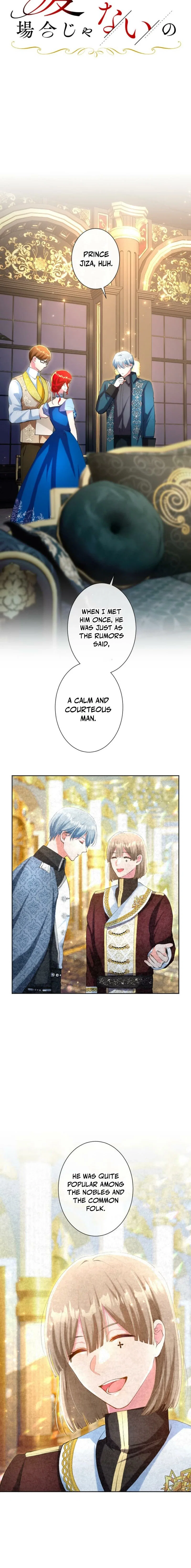 Chapter 54 - Image 4