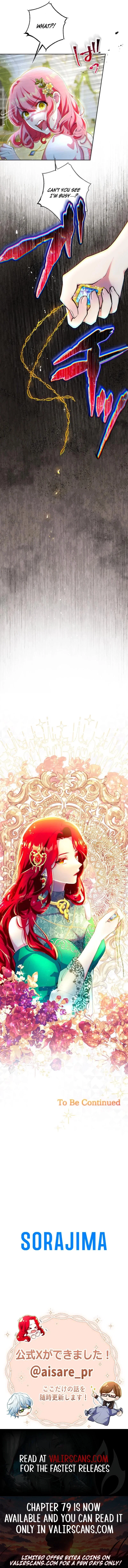 Chapter 56 - Image 11