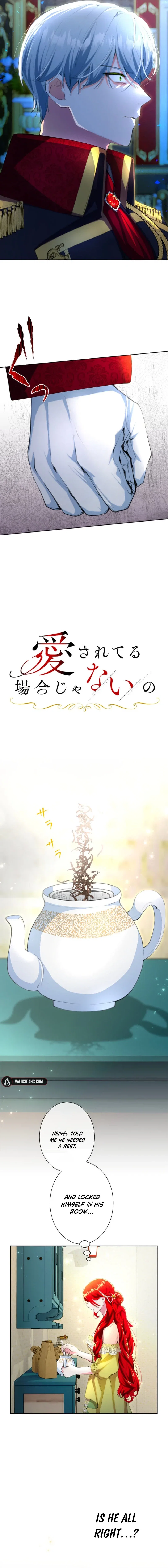 Chapter 59 - Image 3