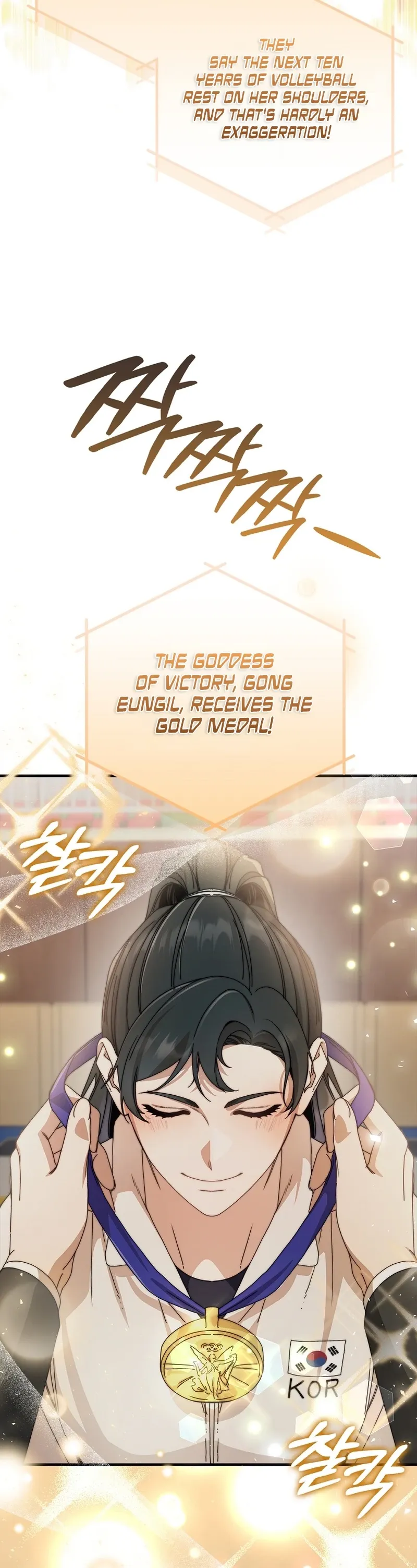 Chapter 1 - Image 10