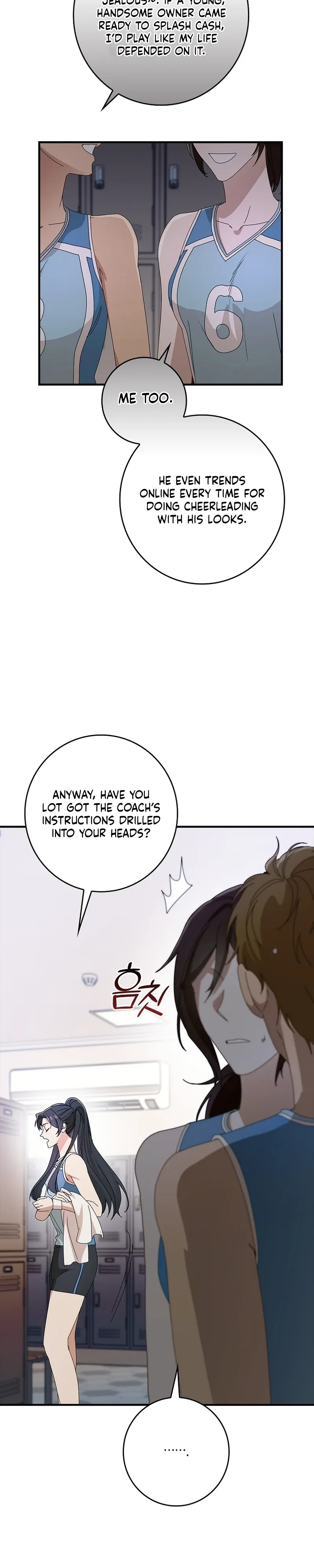 Chapter 1 - Image 12