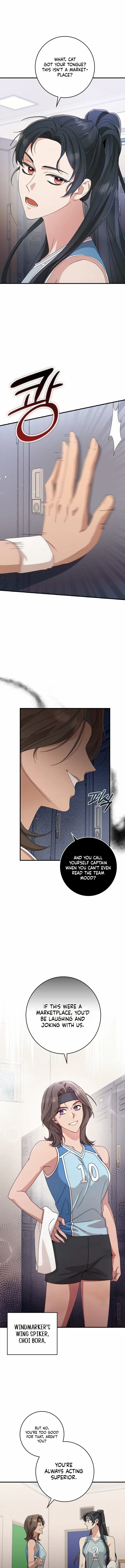 Chapter 1 - Image 13
