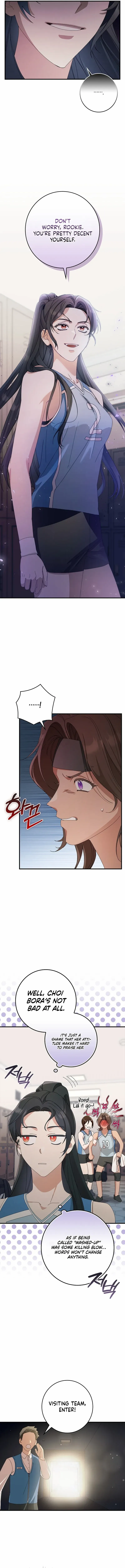 Chapter 1 - Image 15