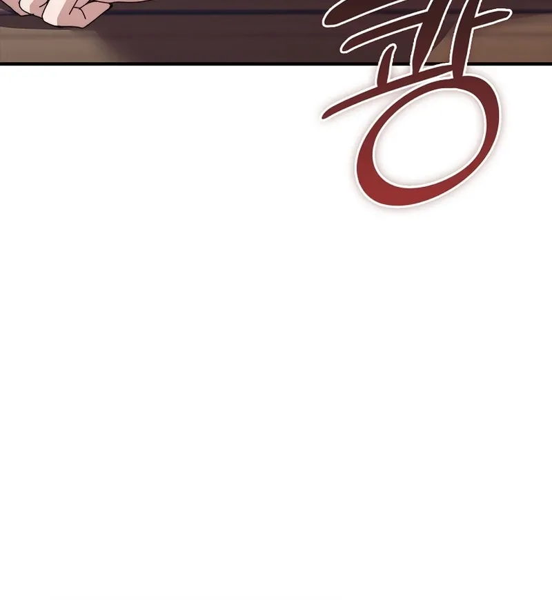 Chapter 1 - Image 2