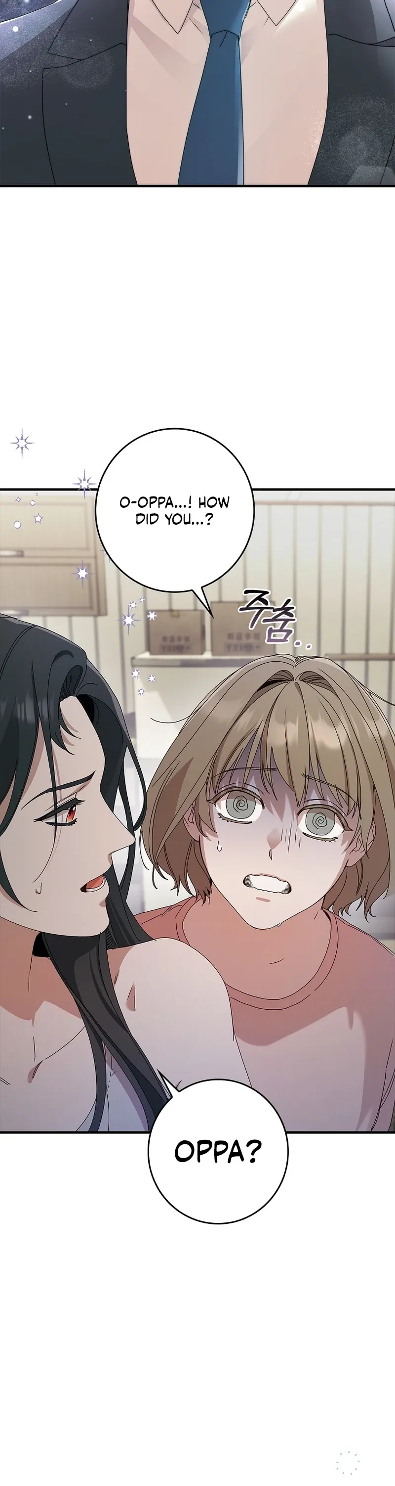 Chapter 1 - Image 4