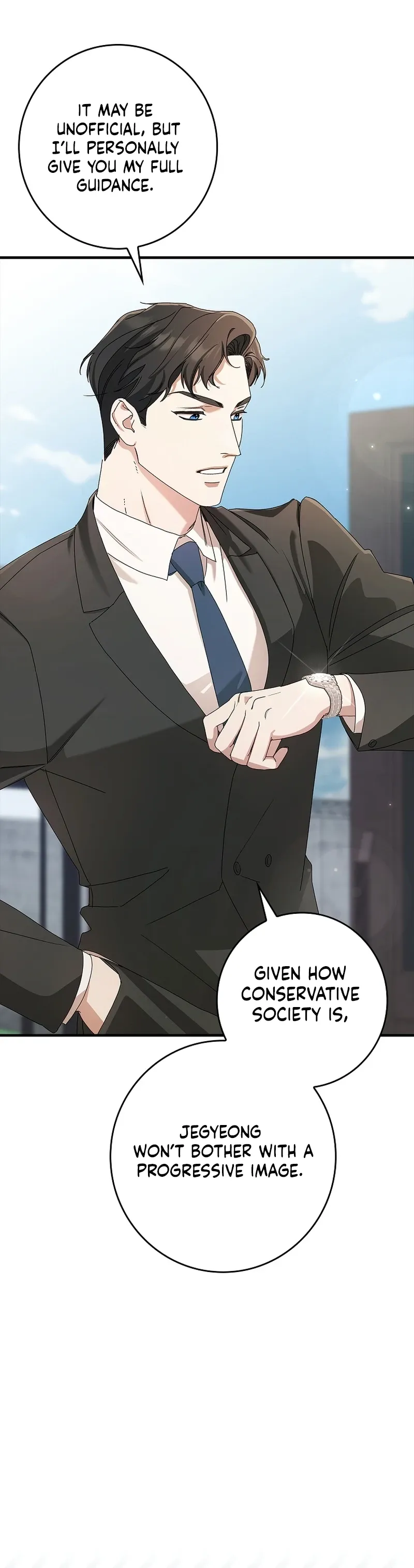 Chapter 1 - Image 6