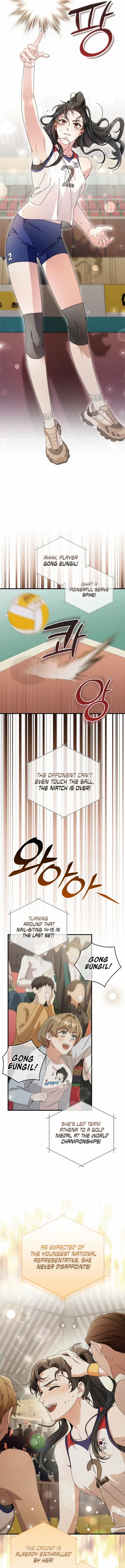 Chapter 1 - Image 9