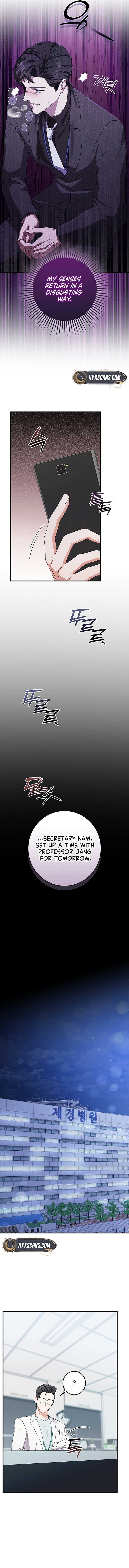 Chapter 11 - Image 13