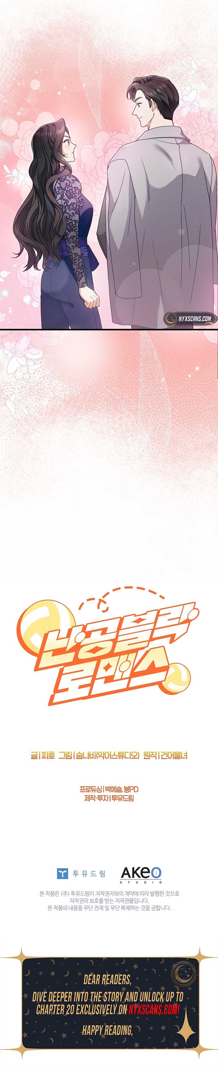 Chapter 13 - Image 17